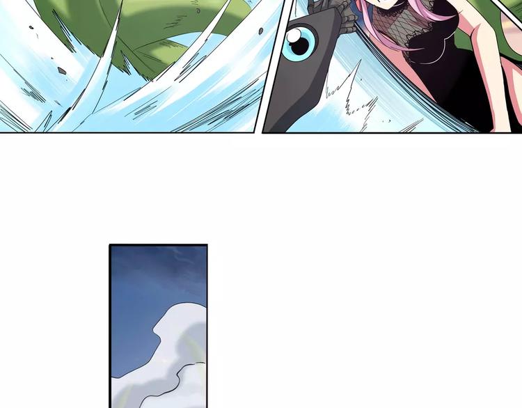 第64话 神秘宝珠19
