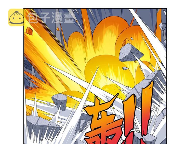 第163话94