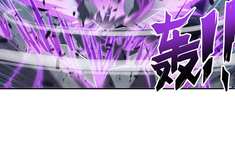 第214话 一剑灭万物93