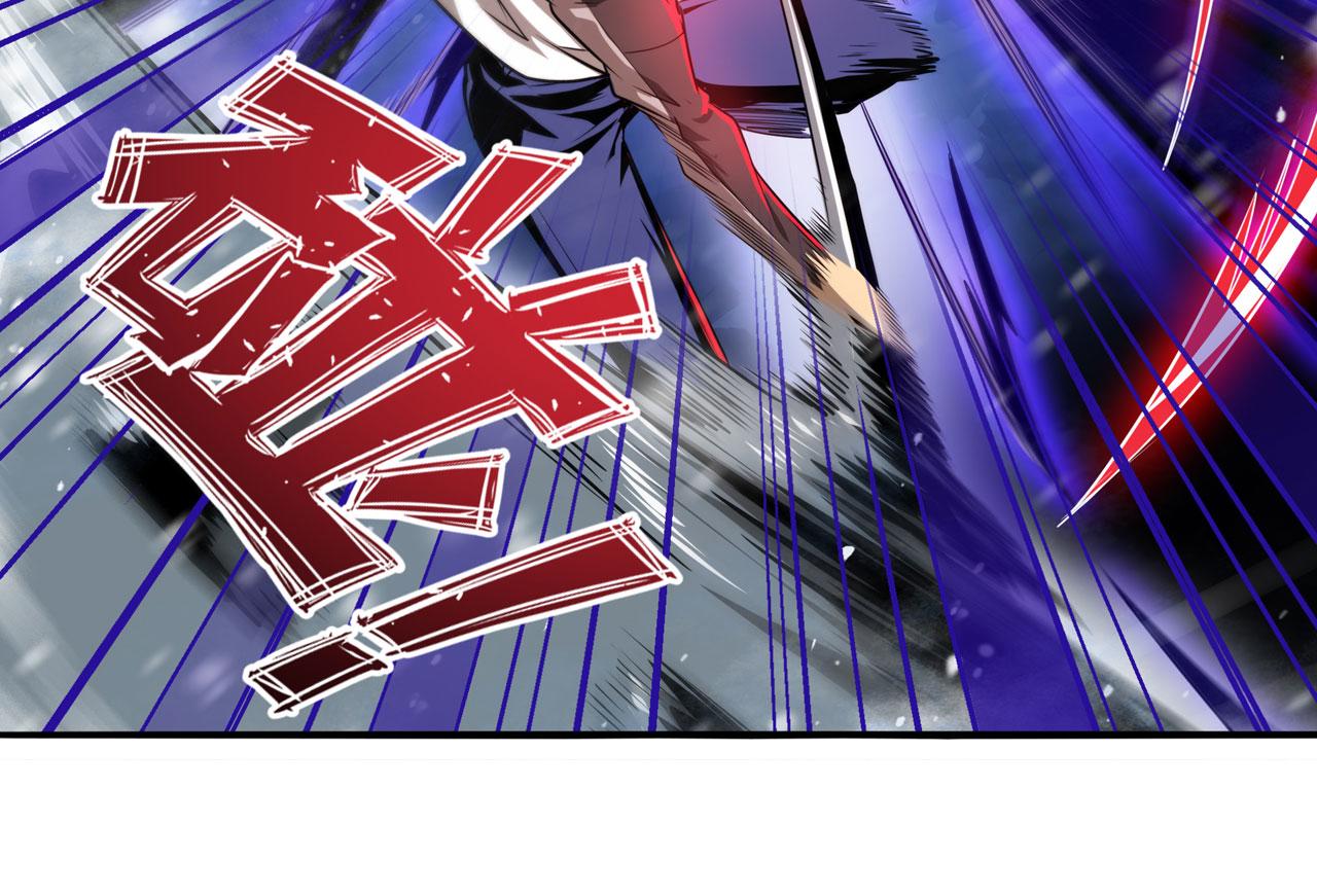 第424话 僞神之力21
