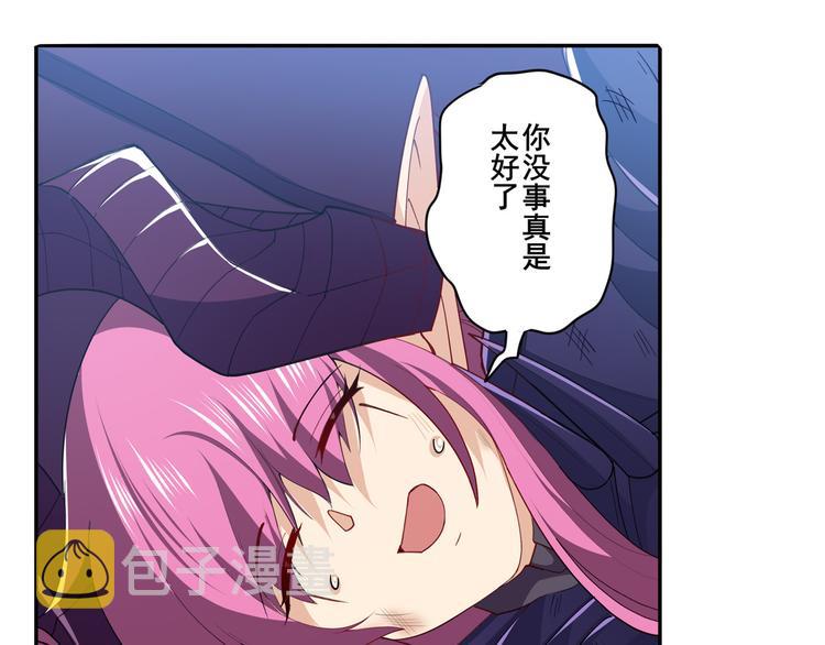 第221话 大帝亲临73