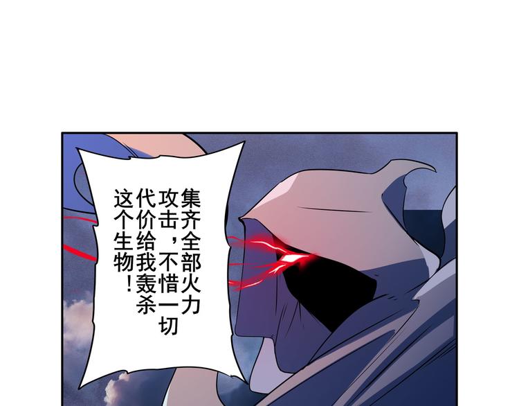 第200话100