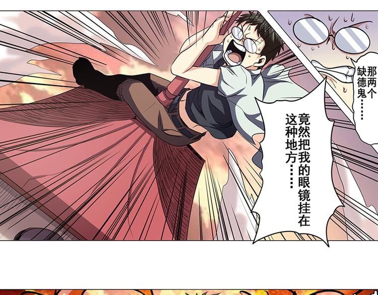第21话101