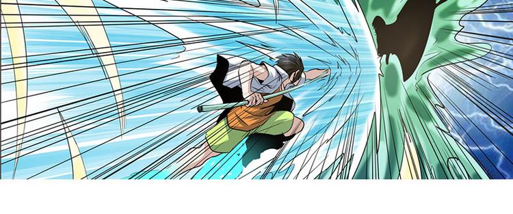 第14话3