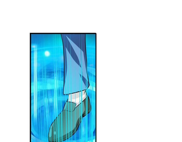 第102话 寻找巴弗灭真体130