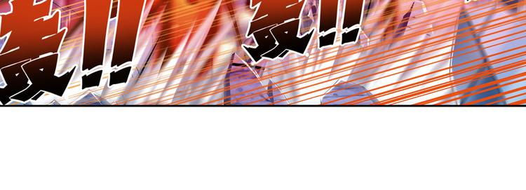 第224话 就你叫大帝啊？56
