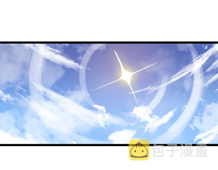 第227话 新王登基155