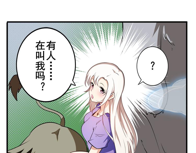 第276话 梦醒时分15