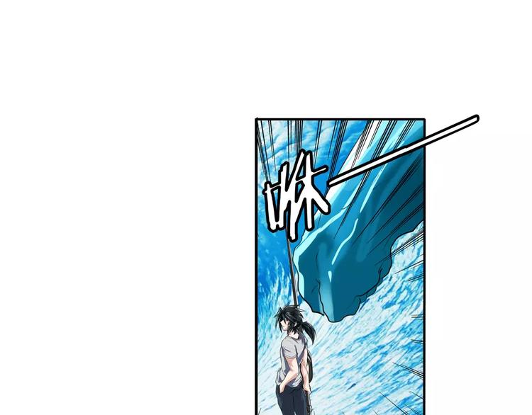 第73话 你们一起上吧！52