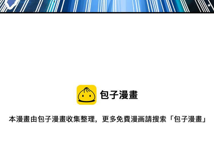 第183话84