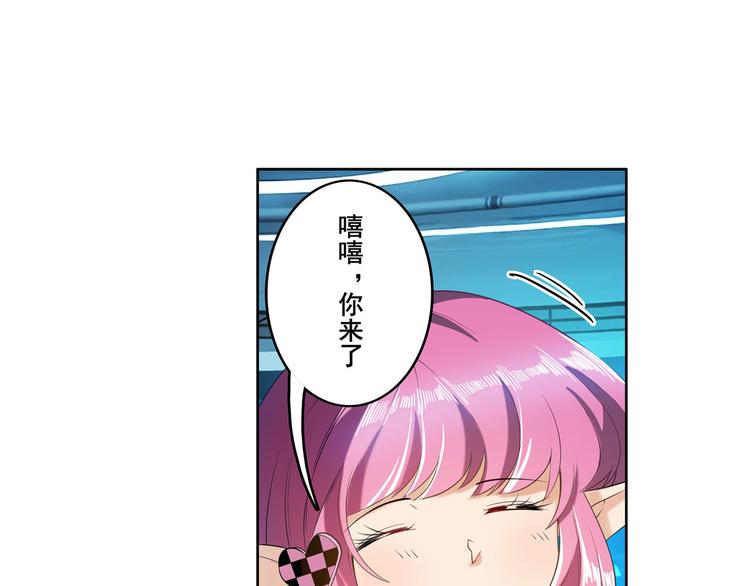 第194话65