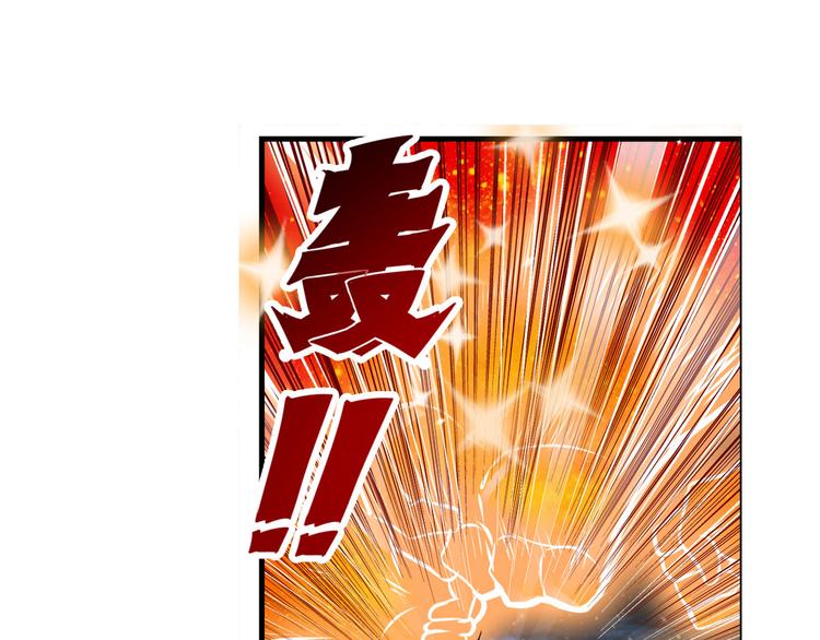 第275话 星空之下33