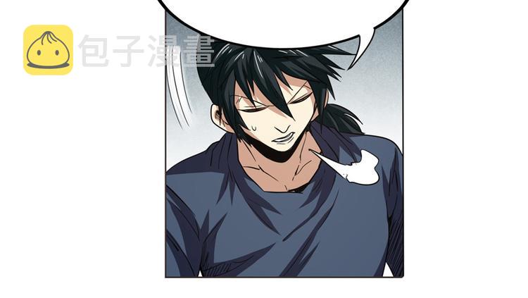 第29话15