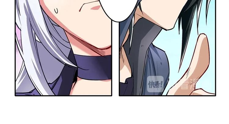 第160话101