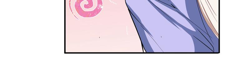 第262话 暗潮涌起57