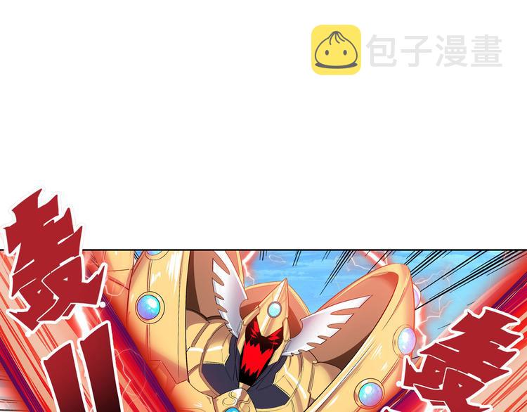第185话100