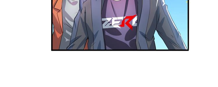 第190话55