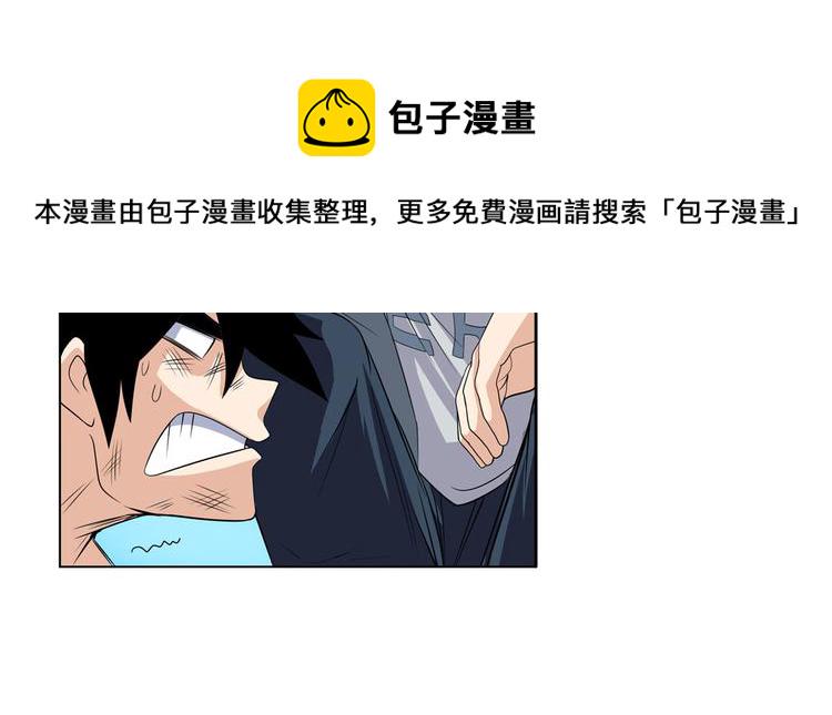 第94话 比赛开始！44