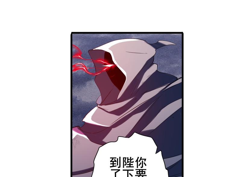 第201话16