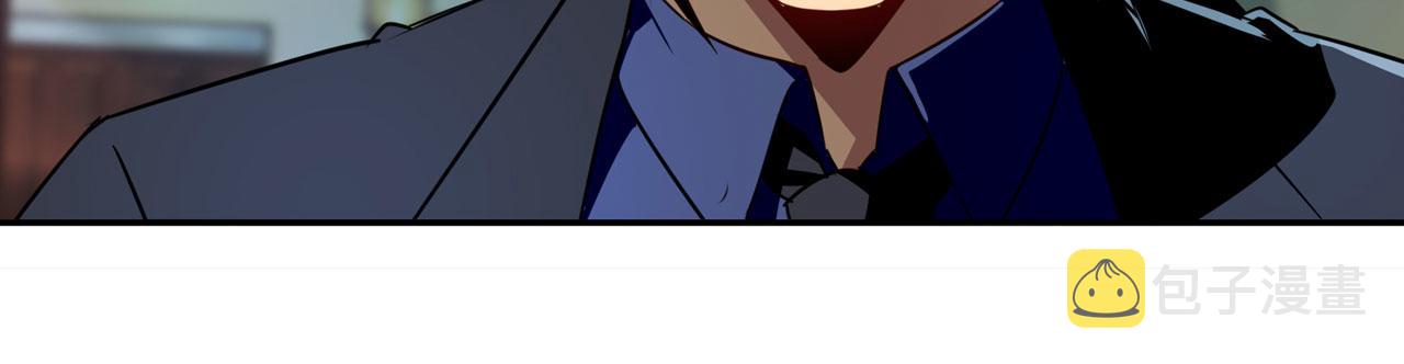 第416话 一发出局13