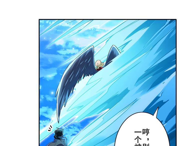第184话128