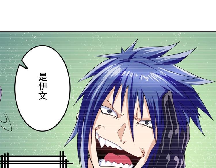 第150话114