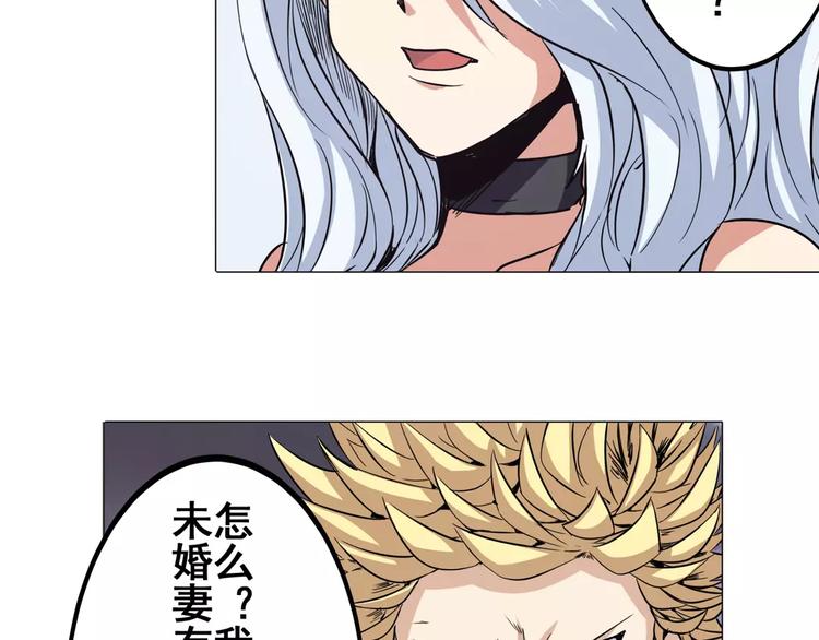 第36话19