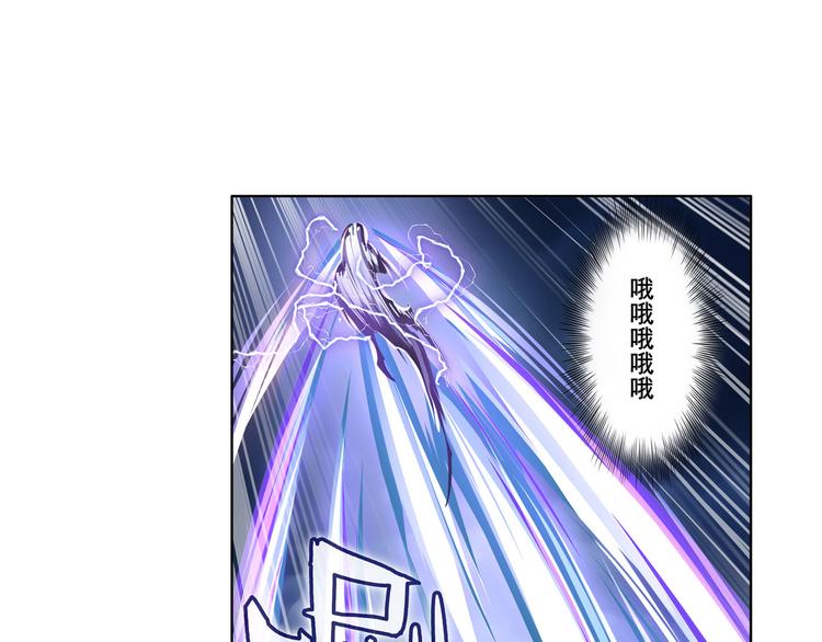 第210话 真武百战！64