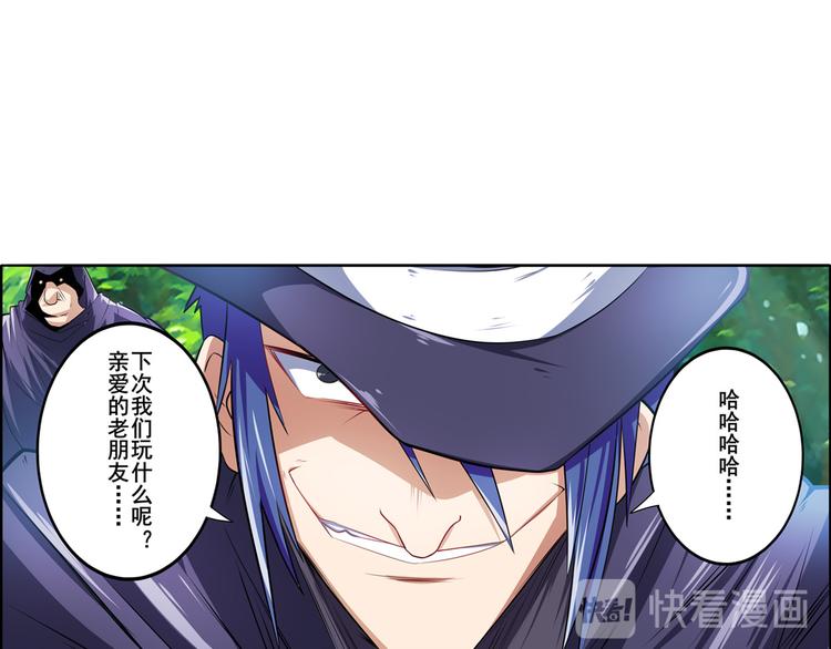 第188话222