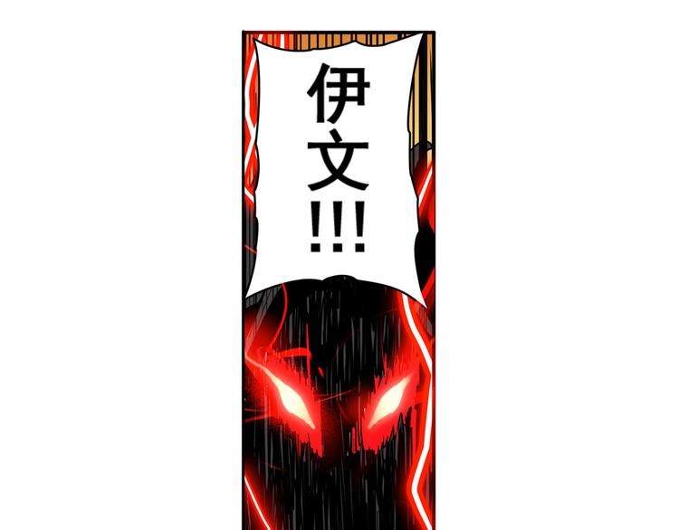 第54话115
