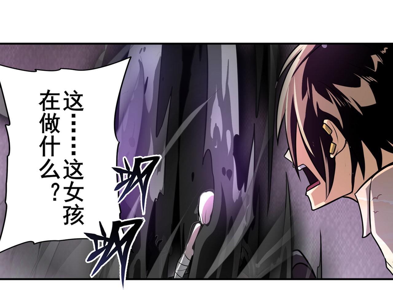 第414话 死亡之息55