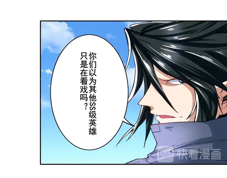 第153话128