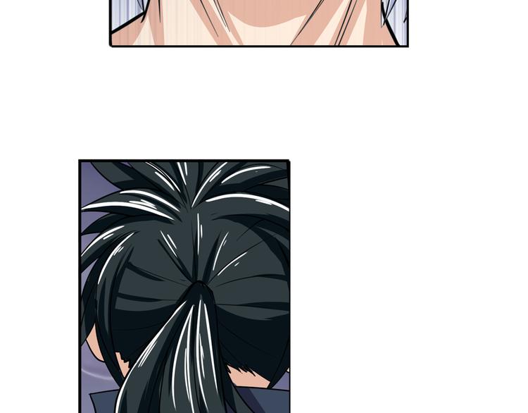 第105话 魔化110