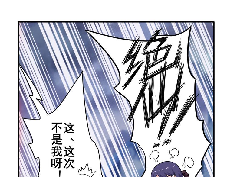 第218话 仙剑修罗场130