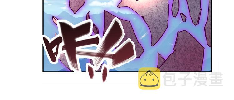 第255话 剑锋所向110