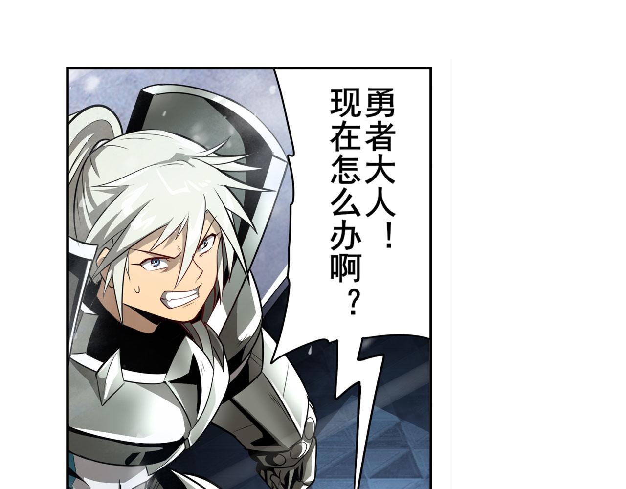 第422话 梦幻联动120