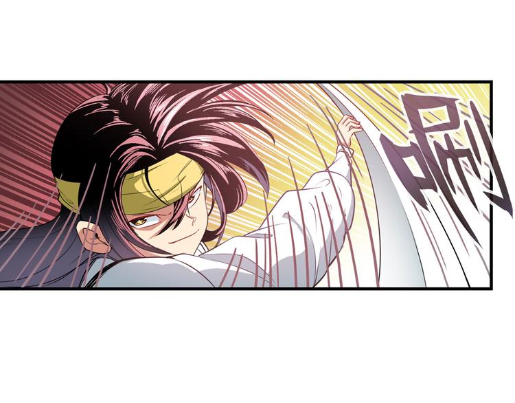 第251话 真武生死篇54