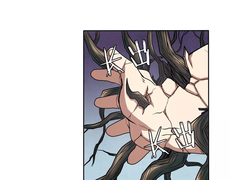 第55话 审判之剑12