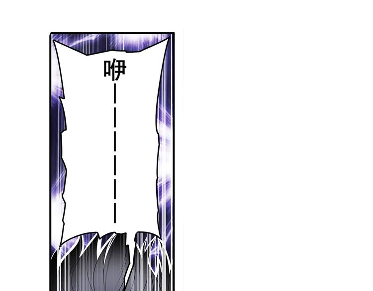 第263话 被盯上的库洛儿19