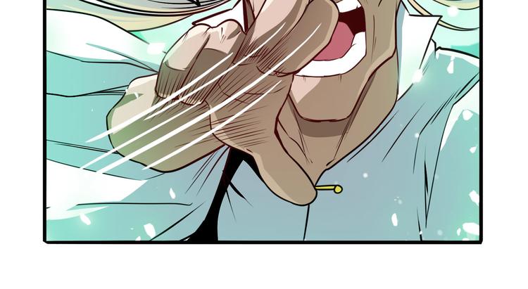 第247话 幽冥血典117