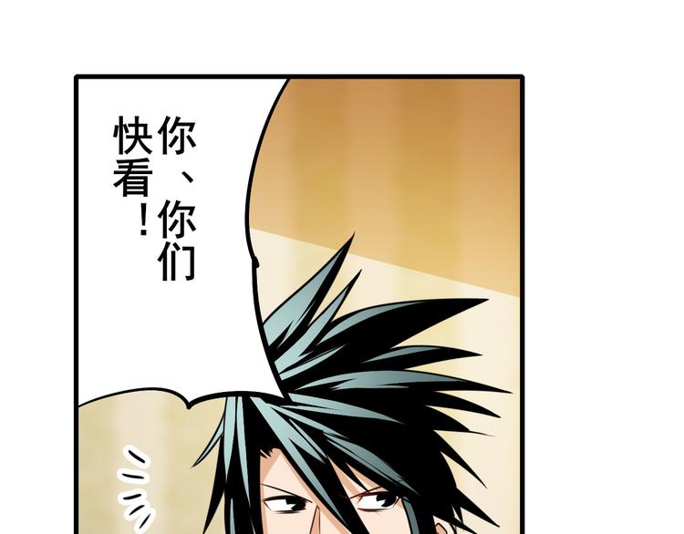 第279话 命运的降临130