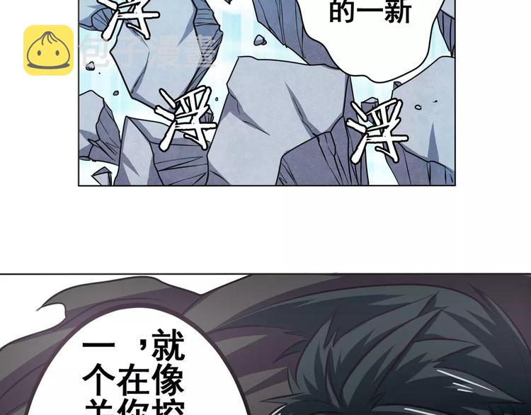 第41话58
