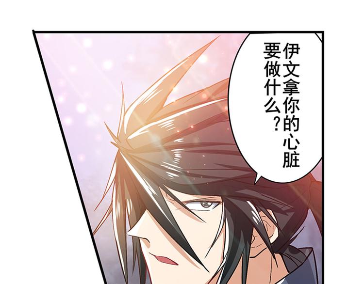 第181话103