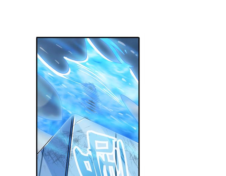 第215话 四仙剑齐聚！128