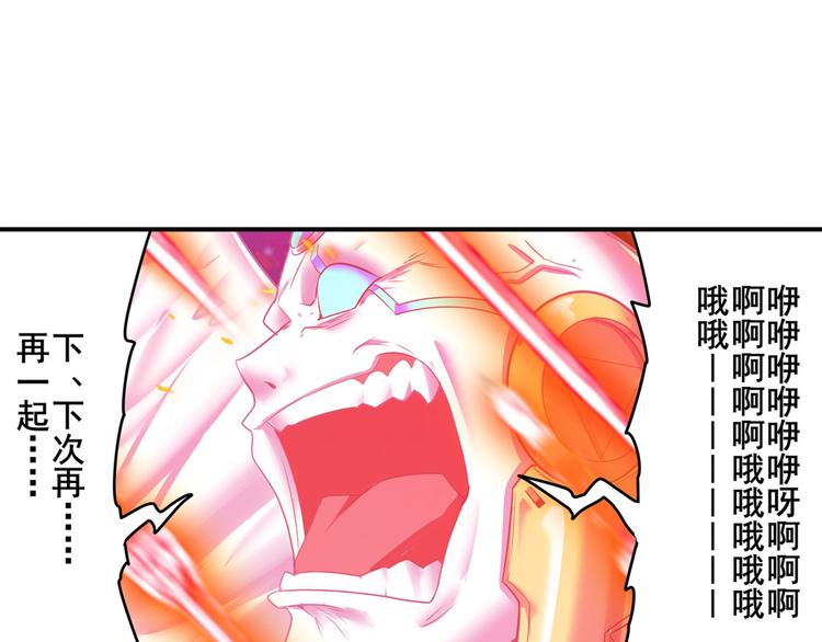 第187话139