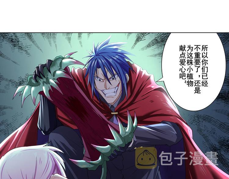 第179话94