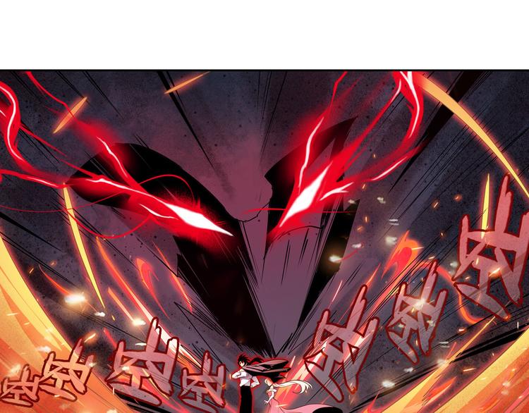 第264话 锋芒震慑64