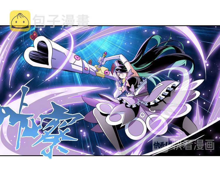 第281话 魔法少女们的战斗76