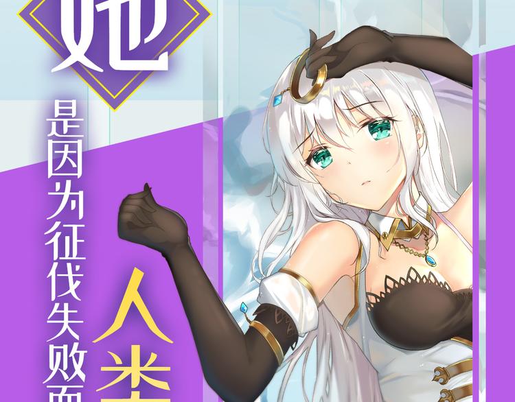 第187话149