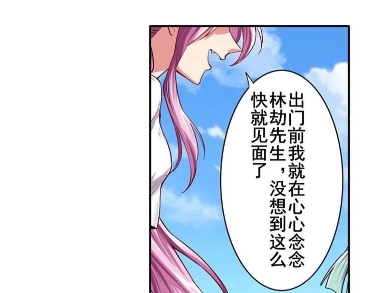 第156话64
